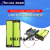 UNO R3电源 7.4v电源arduino移动电源8650电池 MEGA2560 电池充电盒