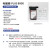 （Y）丝印感光胶柯图泰PLUS8000丝网印刷感光胶水油两用 柯图泰9000水性厚版感光胶(原装)