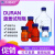德国进口Duran schott肖特瓶螺口蓝盖瓶透明透明丝口蓝盖试剂瓶25 50 100 250 5 棕色100ml GL45盖