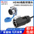 LP-24工业防水hdmi航空插头连接器 投影仪显示器视频高清线材 LP24型四孔HDMI插座(蓝色)