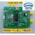 ADF4350ADF4351开发板35M-4.4G射频源扫频源锁相环开发板 ADF4350+ADI官网控制板