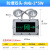 防爆双头应急灯二合一安全疏散标志指示灯通道led应急灯 右向应急灯+(安出口指示灯)
