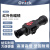 欧尼卡(Onick)RM-55红外热瞄准镜户外高清单筒热成像夜视仪望远镜GPS定位无线传输电子罗盘方位角