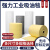 适用于工业吸油卷 吸油毯吸油垫 卷状吸油棉灰色白色带虚线2/3/4/ 灰色0.40M-50M-2mm(50CM压线)