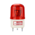 DLTXCN LTE-1101旋转式LED警示灯频闪小型声光报警器爆闪报警灯信号灯指示灯螺丝安装 红色无声220V