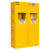 防爆气瓶柜安全柜实验室气体全钢双瓶液化瓦斯罐钢瓶乙炔柜 精华款黄色单瓶（一代报警）