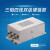 赛纪SJS480电源滤波器三相四线双级EMI电源净化器 螺丝接线:SJS480-50