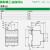 施耐德小型断路器1/2/3/4P空开iC65N空气开关63a跳闸开关C型电流 16A 2P