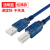 SCX-4521F USB打印线4321 3201一体机USB数据连接线 打印线 3M