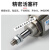 CJP2T双动微型外螺纹针型气动小型气缸CDJP2T6/10/16-5D/10/15/30 CDJP2T10-10D 带磁