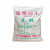 活性白土吸附剂工业级水质净化漂白土脱色剂高吸附率的土状物质 25kg/袋(食品级快递到门)