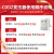 德力西CDDZ-500w1000W1500W家用变压器220v转110v 100v电器电源 CDDZ2000W220V变110V100V