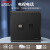 德力西 CD213插座面板 86型暗装五孔多孔 黑金灰颜色可选 电话电视插座黑色 