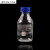 【一个】蓝盖瓶试剂瓶 50 100 250 500 1000ml透明玻璃丝口瓶 棕 透明500ml