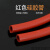 鸿灿佳卓红色矽胶管耐高温软管弹力工业级胶管内径厚6mm8mm加工定制 内径30mm*外径36mm(1米价格)
