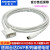 适用PLC编程电缆DP系列通讯线rs232串口数据下载线DPCA [镀镍接头] 2m