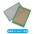 CHXNRE 万能板万用板电路板洞洞板面包PCB线路板实验板焊接 单松香15*20cm