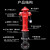 室外消火栓地上栓SS100/SS150/65-1.6智能消防栓地下新型加密防撞 SS100/65地上栓(新型带弯头)