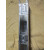 适用于铝方通隐形卡扣墙面平卡扣独立吊顶造型吊顶专用配件龙骨独立吊件 平卡5公分－300个－120元