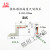 桂林0-300-500-1000高度游标尺划线头划线爪夹框夹表装置量具配件 桂林0-200-300划线爪(老式)1