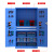 亚岳重型工具柜子车间储物柜带挂板铁皮柜加厚工厂零件收纳柜工业汽修通门带网蓝白色