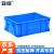 亚岳塑料周转箱加厚物流箱工业收纳整理箱中转胶筐长方形物料盒410*300*150