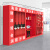 户外建筑工地消防柜全套微型消防站柜应急柜室外消防器材展示柜 加厚 高2*长2.4*深0.4(豪华) 柜+器材