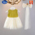 迪士尼（Disney）女童无袖背心裙夏装儿童连衣裙夏季新款女宝宝仙气飘飘甜美裙子潮 黄色 110cm