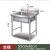 商用不锈钢水槽单双三槽带支架厨房洗菜盆洗手盆洗碗池水池家用 长0宽0高0厚0.