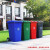 安赛瑞 铁皮分类垃圾桶 环卫大号铁皮垃圾箱 240L 户外带轮方形垃圾桶 黑色 YZ 711057