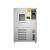 高低温试验箱可程式恒温恒湿试验箱湿热交变模拟实验箱冷热冲击箱 80L 40150