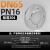 304不锈钢法兰盲板PN16  DN65 