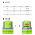 高品质 网布透气夏季反光衣 工地施工反光安背心 荧光橙L
