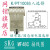 定制电子连接器SKG MF48C温控器 品 温控器 温控仪表 K399 K9erro MF48C PT100 399 超温继电