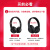 适用于Beats Solo3代耳罩魔音solo2耳机套有线耳套无线耳棉魔声wireless更换配件皮 有线版羊皮款-皓白 2年