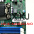 方正 宏基 H61H2-AM H61H2-AM3 H61H2-CM 1155针主板DDR3 H61H2-CM