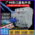橙央广州珠江漏电保护器2P63A32a断路器带空气开关DZ47家用电闸漏保 100A 2P