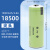凯元达 锂电池3.7V 相机对讲机手电筒 足容18500-1900毫安 尖头