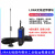 LORA无线串口透传 数传模块工业级远程通讯器RS232/485/422 RS485-LORA-M  3米天线 485单信号