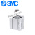S1MC薄型气缸CDQ2A63/CDQ2A63-5/10/15/25/30/40/50/75 CDQ2A63-15DMZ