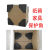 定制塑料护角纸箱子三面包角打包防撞磕碰保护套快递包装包边家具塑胶 6060601.8厚4000个8分3