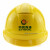 鹿色中海油CNOOC安全帽abs中国海油标志头盔施工船用安全帽防砸安全帽 白色