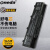 ONEDA 适用华硕 N55S N75S 笔记本电池 电脑电池 N55XI263SF-SL