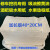 大捆粗纸巾皱纹草纸老式散装卫生纸10斤挖机汽修用纸擦油纸吸水纸定制 默认商品
