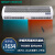 绿岛风电热风幕机商用冷暖两用热风幕380V风帘机门口暖风机1.2米小功率（7.2kw）2.5米门高使用-遥控款