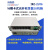XMSJ沃栎森IRC-3142-35 卡式RS232/485光纤收发器 2U机箱集中供电定制 单模单纤FC口