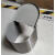 沉降观测点保护盒水准点基准标志测量钉保护盖监测钉保护桶 不锈钢100*60不带标芯