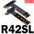 M.2NGFFNVMe延长线定制转接PCIEx4x8pci-e4x全速稳定ADT R42SL附电源线 5cm