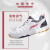 李宁（LI-NING）羽毛球鞋新款运动鞋透气橡胶底减震室内室外训练鞋 AYTP029-3 43/270mm