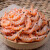 百草味南极磷虾500克淡干虾皮非无散装补盐海米人食用即食鲜干货钙 大号500克/袋3-4厘米口感更好只